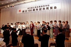 ��y�����ɂ���l��������̍Z��