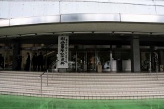 �L�O���T���̔����q