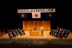 �썂100���N�L�O��