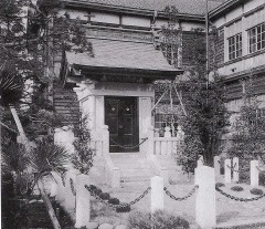 �V�c�̌�e(�ʐ^)���[���Ă���׈��a