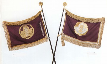 �u�s����l�����v����A�u�s���쑽�����Z�v��