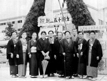 �n��50���N�L�O��