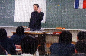 �C�O�A�����k