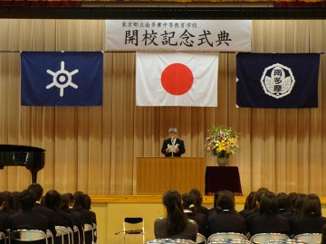 �����q�n��E������эZ�u�����s���쑽����������w�Z�v�J�Z