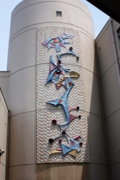 ���ْ���̃����[�t