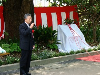 �����ˉ����A