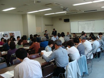 ����c��̐R�c�̗l�q