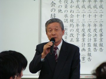 �ΐ�V��̈��A