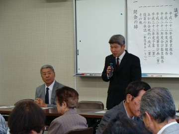 ���_����эZ���̈��A�i���݂̊w�Z�̏Љ�j