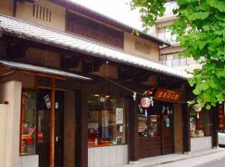 �]�ˏ���Y���{�{�K�V�����X�{��