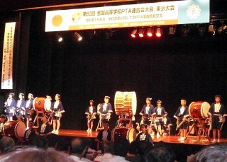 �����̉�ꂩ�甏�芅�т��󂯂�