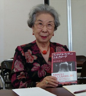 �u�t�B���f���t�B�A�ւ̃V���N���[�h�v����ɂ��鐼��m�b�q����