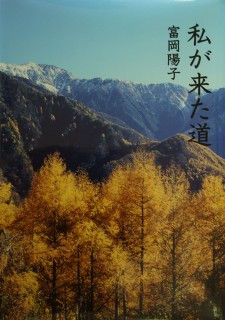 �����u�����������v�̕\��